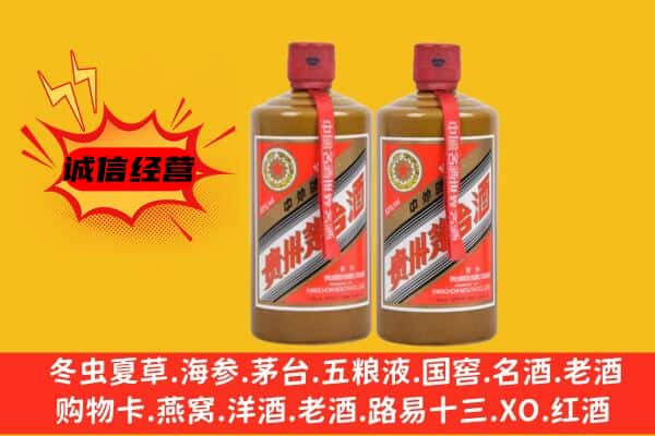 哈尔滨通河回收酱瓶茅台酒